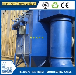 食品廠(chǎng)脈沖除塵器源頭廠(chǎng)家